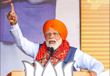 ਅੱਜ ਪ੍ਰਧਾਨ ਮੰਤਰੀ ਮੋਹਾਲੀ ‘ਚ 600 ਕਰੋੜ ਦੀ ਲਾਗਤ ਨਾਲ ਬਣੇ ਹਸਪਤਾਲ ਦਾ ਉਦਘਾਟਨ ਕਰਨਗੇ, ਪ੍ਰੋਗਰਾਮ ਵਾਲੀ ਜਗ੍ਹਾ ਦੇ ਨਾਲ ਲੱਗਦਾ 2 ਕਿਲੋਮੀਟਰ ਦਾ ਏਰਿਆ ਸੀਲ