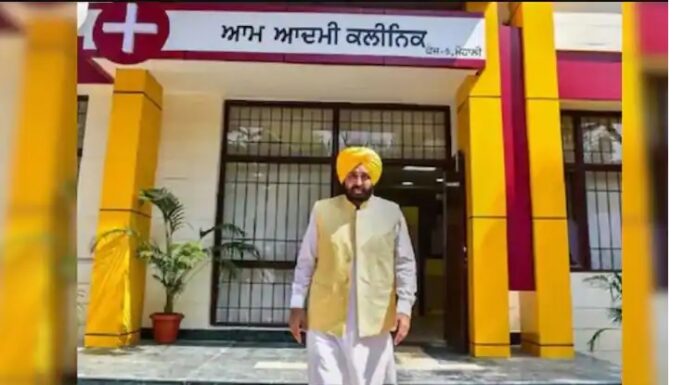 MBBS ਡਾਕਟਰਾਂ ਨੂੰ ਹੁਣ ਹਸਪਤਾਲਾਂ ‘ਚ ਨਹੀਂ ਮਿਲੇਗੀ ਸਿੱਧੀ ਪੋਸਟਿੰਗ, 2-3 ਸਾਲ ਮੁਹੱਲਾ ਕਲੀਨਿਕ ‘ਚ ਦੇਣੀ ਪਵੇਗੀ ਡਿਊਟੀ