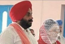 ਚੰਡੀਗੜ੍ਹ : ਆਪ ਵਿਧਾਇਕ ਪਠਾਣਮਾਜਰਾ ਨੂੰ ਹਾਈਕੋਰਟ ਦਾ ਨੋਟਿਸ, ਦੂਜੀ ਪਤਨੀ ਨੇ ਪਟੀਸ਼ਨ ਦਾਇਰ ਕਰਕੇ ਦੱਸਿਆ ਸੀ ਜਾਨ ਨੂੰ ਖਤਰਾ