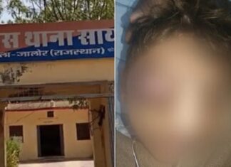 ਰਾਜਸਥਾਨ : ਘੜੇ ‘ਚੋਂ ਪਾਣੀ ਪੀਣ ‘ਤੇ ਮਾਸਟਰ ਨੇ ਕੁੱਟ-ਕੁੱਟ ਮਾਰ ਸੁੱਟਿਆ ਦਲਿਤ ਵਿਦਿਆਰਥੀ, ਇਲਾਕੇ ‘ਚ ਤਣਾਅ ਵਧਿਆ