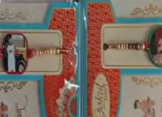 ਇਸ ਵਾਰ ਰੱਖੜੀ ਸਿੱਧੂ ਮੂਸੇਵਾਲਾ ਦੇ ਨਾਂ, ਸਿੱਧੂ ਦੀ ਤਸਵੀਰ ਵਾਲੀਆਂ ਰੱਖੜੀਆਂ ਖਰੀਦਣ ਲਈ ਭੈਣਾਂ ਤੱਤਪਰ