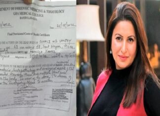 ਭਾਜਪਾ ਨੇਤਾ ਤੇ ਟਿਕਟੌਕ ਸਟਾਰ ਸੋਨਾਲੀ ਫ਼ੋਗਾਟ ਦਾ ਹੋਇਆ ਸੀ ਕਤਲ! ਪੋਸਟਮਾਰਟਮ ਰਿਪੋਰਟ ‘ਚ ਹੋਇਆ ਵੱਡਾ ਖੁਲਾਸਾ