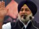 SYL ਵਿਵਾਦ : ਸੁਖਬੀਰ ਬਾਦਲ ਨੇ SYL ਵਿਰੁੱਧ ਸਿੱਧੂ ਦਾ ਵਜਾਇਆ ਗੀਤ, ‘ਓਨਾ ਚਿਰ ਪਾਣੀ ਛੱਡੋ, ਤੁਪਕਾ ਨਹੀਂ ਦਿੰਦੇ’