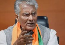 ਅਸਤੀਫੇ ਨੂੰ ਲੈ ਕੇ ਸੁਨੀਲ ਜਾਖੜ ਨੇ ਦਿੱਤਾ ਵੱਡਾ ਬਿਆਨ, ਖੁਦ ਦੱਸਿਆ ਅਸਤੀਫਾ ਦੇਣ ਦਾ ਕਾਰਨ