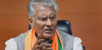 ਪੰਜਾਬ ‘ਚ ਭਾਜਪਾ ਨੂੰ ਵੱਡਾ ਝਟਕਾ ! ਪੰਚਾਇਤੀ ਚੋਣਾਂ ਤੋਂ ਪਹਿਲਾਂ ਸੁਨੀਲ ਜਾਖੜ ਨੇ ਦਿੱਤਾ ਪ੍ਰਧਾਨਗੀ ਤੋਂ ਅਸਤੀਫਾ