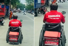 ਵੀਲ੍ਹ ਚੇਅਰ ‘ਤੇ zomato ਲਈ ਖਾਣਾ ਡਿਲੀਵਰ ਕਰਦਾ ਹੈ ਇਹ ਵਿਅਕਤੀ, ਲੋਕ ਵੀਡੀਓ ਦੇਖ ਹੋ ਰਹੇ ਭਾਵੁਕ