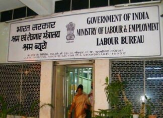 ਜਲਦ ਲਾਗੂ ਹੋਣ ਜਾ ਰਿਹਾ ਨਵਾਂ ਲੇਬਰ ਕੋਡ, ਸੌਖਾ ਹੋਵੇਗਾ ਕਾਰੋਬਾਰ, ਕੀ-ਕੀ ਬਦਲੇਗਾ, ਜਾਣੋ