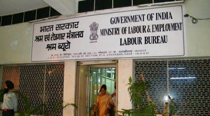 ਜਲਦ ਲਾਗੂ ਹੋਣ ਜਾ ਰਿਹਾ ਨਵਾਂ ਲੇਬਰ ਕੋਡ, ਸੌਖਾ ਹੋਵੇਗਾ ਕਾਰੋਬਾਰ, ਕੀ-ਕੀ ਬਦਲੇਗਾ, ਜਾਣੋ