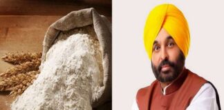 ਆਟਾ-ਦਾਲ ਸਕੀਮ ਨੂੰ ਲੈ ਕੇ ਵੱਡੀ ਅਪਡੇਟ, ਆਯੋਗ ਵਿਅਕਤੀਆਂ ਦੇ ਕੱਟੇ ਜਾਣਗੇ ਨਾਂ; ਉਨ੍ਹਾਂ ਨੂੰ ਨਹੀਂ ਮਿਲੇਗਾ ਇਸ ਸਕੀਮ ਦਾ ਲਾਭ