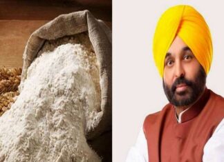 ਆਟਾ-ਦਾਲ ਸਕੀਮ ਨੂੰ ਲੈ ਕੇ ਵੱਡੀ ਅਪਡੇਟ, ਆਯੋਗ ਵਿਅਕਤੀਆਂ ਦੇ ਕੱਟੇ ਜਾਣਗੇ ਨਾਂ; ਉਨ੍ਹਾਂ ਨੂੰ ਨਹੀਂ ਮਿਲੇਗਾ ਇਸ ਸਕੀਮ ਦਾ ਲਾਭ