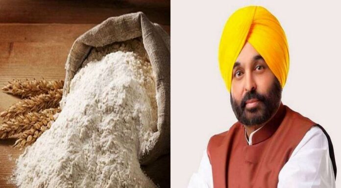 ਆਟਾ-ਦਾਲ ਸਕੀਮ ਨੂੰ ਲੈ ਕੇ ਵੱਡੀ ਅਪਡੇਟ, ਆਯੋਗ ਵਿਅਕਤੀਆਂ ਦੇ ਕੱਟੇ ਜਾਣਗੇ ਨਾਂ; ਉਨ੍ਹਾਂ ਨੂੰ ਨਹੀਂ ਮਿਲੇਗਾ ਇਸ ਸਕੀਮ ਦਾ ਲਾਭ