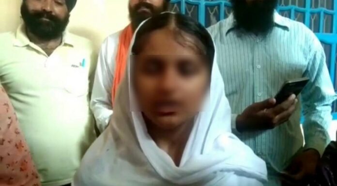 ਪਠਾਨਕੋਟ ‘ਚ ਸਿੱਖ ਲੜਕੀ ਦਾ ਸ਼੍ਰੀ ਸਾਹਿਬ ਉਤਰਵਾ ਕੇ ਬਣਾਇਆ ਇਸਾਈ, ਪੜ੍ਹੋ ਹੁਣ ਕੀ ਹੋਇਆ ਐਕਸ਼ਨ