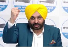 11 ਤੋਂ 18 ਸਤੰਬਰ ਤੱਕ CM ਭਗਵੰਤ ਮਾਨ ਜਰਮਨੀ ਦੌਰੇ ‘ਤੇ ਜਾ ਰਹੇ, ਪੜ੍ਹੋ ਕੀ ਹੈ ਵਜ੍ਹਾ