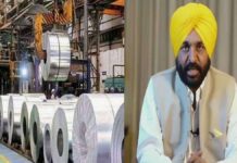 ਇੰਡਸਟਰੀ ਲਈ ਪੰਜਾਬ ਸਰਕਾਰ ਦਾ ਡਰਾਫਟ ਤਿਆਰੀ, ਉਦਯੋਗਪਤੀਆਂ ਤੋਂ ਮੰਗੇ ਸੁਝਾਅ