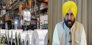 ਇੰਡਸਟਰੀ ਲਈ ਪੰਜਾਬ ਸਰਕਾਰ ਦਾ ਡਰਾਫਟ ਤਿਆਰੀ, ਉਦਯੋਗਪਤੀਆਂ ਤੋਂ ਮੰਗੇ ਸੁਝਾਅ
