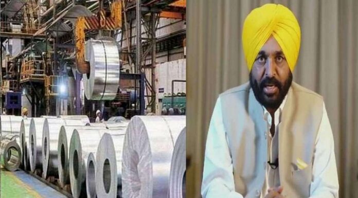 ਇੰਡਸਟਰੀ ਲਈ ਪੰਜਾਬ ਸਰਕਾਰ ਦਾ ਡਰਾਫਟ ਤਿਆਰੀ, ਉਦਯੋਗਪਤੀਆਂ ਤੋਂ ਮੰਗੇ ਸੁਝਾਅ