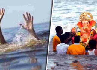 ਗਣੇਸ਼ ਵਿਸਰਜਨ ਦੁਰਾਨ 15 ਲੋਕਾਂ ਦੀ ਡੁੱਬਣ ਕਾਰਨ ਮੌਤ, ਇਕੋ ਪਰਿਵਾਰ ਦੇ 4 ਬੱਚੇ ਵੀ ਰੁੜੇ