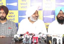 ਭਾਜਪਾ ਨੇ ਜਿਹੜੇ ਆਪ ਦੇ ਵਿਧਾਇਕਾਂ ਨੂੰ ਕੀਤਾ ਸੀ ਆਫਰ ਉਨ੍ਹਾਂ ਦਾ ਨਾਂ ਆਇਆ ਸਾਹਮਣੇ, ਪੰਜਾਬ ਭਾਜਪਾ ਖਿਲਾਫ ਕੇਸ ਦਰਜ