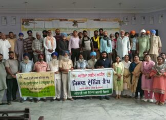 ਮਾਨਵ ਵਿਕਾਸ ਸੰਸਥਾ ਨੇ ਕਿਸਾਨਾਂ ਨੂੰ ਝੋਨੇ ਦੀ ਪਰਾਲੀ ਨਾ ਸਾੜਨ ਲਈ ਕੀਤਾ ਪ੍ਰੇਰਿਤ