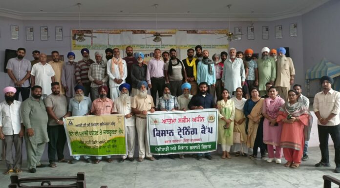 ਮਾਨਵ ਵਿਕਾਸ ਸੰਸਥਾ ਨੇ ਕਿਸਾਨਾਂ ਨੂੰ ਝੋਨੇ ਦੀ ਪਰਾਲੀ ਨਾ ਸਾੜਨ ਲਈ ਕੀਤਾ ਪ੍ਰੇਰਿਤ