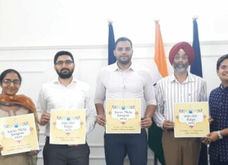 ਸੰਗਰੂਰ ਦੇ ਰਣਬੀਰ ਕਾਲਜ ‘ਚ ਸਰਸ ਮੇਲਾ 8 ਤੋਂ, ਲੋਗੋ ਜਾਰੀ