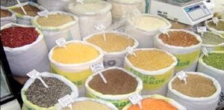 ਚੰਗੀ ਪਹਿਲ : ਪੰਜਾਬ ’ਚ ਪਹਿਲੀ ਵਾਰ ਸੀਸੀਟੀਵੀ ਦੀ ਨਿਗਰਾਨੀ ’ਚ ਵੰਡਿਆ ਜਾਵੇਗਾ ਆਟਾ-ਦਾਲ, ਫਰਜੀ ਗਰੀਬਾਂ ’ਚ ਮਚਿਆ ਹੜਕੰਪ