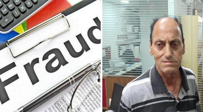 ਲੁਧਿਆਣਾ : ਐਕਸਿਸ ਬੈਂਕ ‘ਚ ਪੈਸੇ ਜਮ੍ਹਾ ਕਰਵਾਉਣ ਆਏ ਬਜੁਰਗ ਨਾਲ ਠੱਗੀ, ਖੁਦ ਨੂੰ ਬੈਂਕ ਮੁਲਾਜ਼ਮ ਦੱਸ ਨੌਜਵਾਨ 2.5 ਲੱਖ ਲੈ ਕੇ ਫਰਾਰ