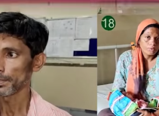 ਅੰਮ੍ਰਿਤਸਰ : ਡਾਕਟਰਾਂ ਨੇ ਪਹਿਲਾਂ ਕਿਹਾ ਤੁਹਾਡੇ ਬੇਟਾ ਹੋਇਆ 15 ਮਿਨਟ ਬਾਅਦ ਬੋਲੇ ਗਲਤੀ ਲੱਗ ਗਈ ਸੀ ਬੇਟੀ ਹੈ, ਪਰਿਵਾਰ ਨੇ ਲਾਏ ਬੱਚਾ ਬਦਲਣ ਦੇ ਦੋਸ਼