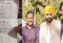 ‘ਪੰਜਾਬੀਆਂ ਦੇ ਬਿਜਲੀ ਬਿੱਲ ਜ਼ੀਰੋ ਆਉਣੇ ਹੋਏ ਸ਼ੁਰੂ, ਅਸੀਂ ਜੋ ਕਿਹਾ ਪੂਰਾ ਕੀਤਾ’ : MP ਰਾਘਵ ਚੱਢਾ