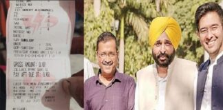 ‘ਪੰਜਾਬੀਆਂ ਦੇ ਬਿਜਲੀ ਬਿੱਲ ਜ਼ੀਰੋ ਆਉਣੇ ਹੋਏ ਸ਼ੁਰੂ, ਅਸੀਂ ਜੋ ਕਿਹਾ ਪੂਰਾ ਕੀਤਾ’ : MP ਰਾਘਵ ਚੱਢਾ