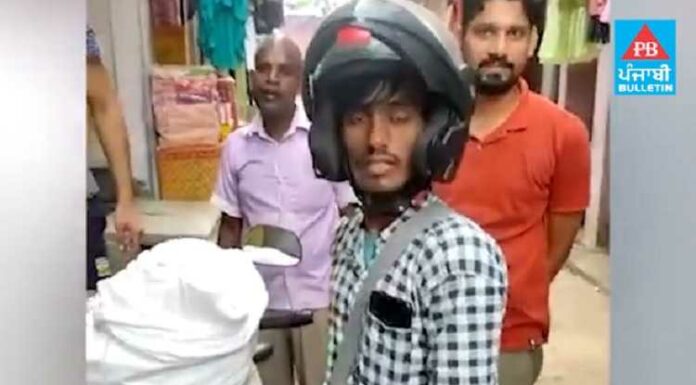 ਆਨਲਾਈਨ ਆਰਡਰ ਕੀਤਾ ਸੀ ਡਰੋਨ ਕੈਮਰਾ, ਪੈਕੇਟ ਖੋਲ੍ਹ ਕੇ ਦੇਖਿਆ ਤਾਂ ਵਿਚੋਂ ਨਿਕਲੇ ਇਕ ਕਿੱਲੋ ਆਲੂ