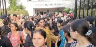 ਵੀਡੀਓ ਲੀਕ ਮਾਮਲਾ : 6 ਦਿਨਾਂ ਲਈ ਯੂਨੀਵਰਸਿਟੀ ਕੈਂਪਸ ਬੰਦ, 2 ਵਾਰਡਨ ਸਸਪੈਂਡ, ਹੋਸਟਲ ਦਾ ਸਮਾਂ ਵੀ ਬਦਲਿਆ