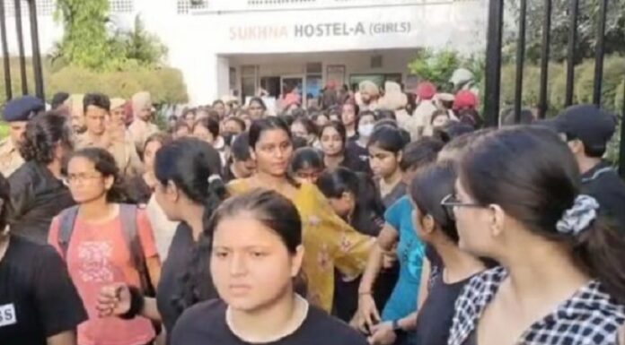 ਵੀਡੀਓ ਲੀਕ ਮਾਮਲਾ : 6 ਦਿਨਾਂ ਲਈ ਯੂਨੀਵਰਸਿਟੀ ਕੈਂਪਸ ਬੰਦ, 2 ਵਾਰਡਨ ਸਸਪੈਂਡ, ਹੋਸਟਲ ਦਾ ਸਮਾਂ ਵੀ ਬਦਲਿਆ