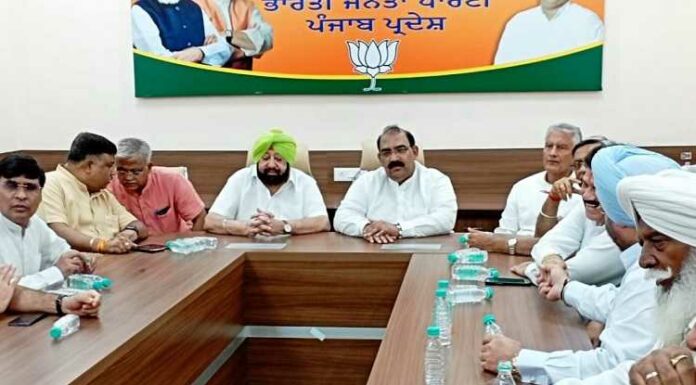 ਭਾਜਪਾ ਦੀ ਕੋਰ ਕਮੇਟੀ ਦੀ ਮੀਟਿੰਗ ‘ਚ ਪੁੱਜੇ ਕੈਪਟਨ ਅਮਰਿੰਦਰ ਸਿੰਘ ਨੇ ਕਿਹਾ- ‘ਆਪ’ ਸਰਕਾਰ ਨੂੰ ਪੰਜਾਬੀ ਜ਼ਿਆਦਾ ਦੇਰ ਬਰਦਾਸ਼ਤ ਨਹੀਂ ਕਰਨਗੇ