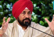 ਸਾਬਕਾ ਸੀਐੱਮ ਚਰਨਜੀਤ ਚੰਨੀ ਨੂੰ ਹੋਇਆ ਫੋਟੋ ਫੋਬੀਆ, ਅਮਰੀਕਾ ‘ਚ ਚੱਲ ਰਿਹਾ ਇਲਾਜ