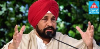 ਵਿਜੀਲੈਂਸ ਨੇ ਸਾਬਕਾ CM ਚੰਨੀ ਨੂੰ ਮੁੜ ਕੀਤਾ ਤਲਬ, 13 ਜੂਨ ਨੂੰ ਹੋਵੇਗੀ ਪੁੱਛਗਿੱਛ