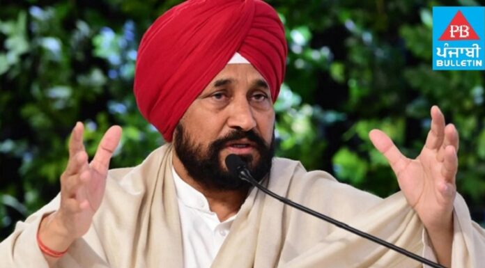 ਸਾਬਕਾ ਸੀਐੱਮ ਚਰਨਜੀਤ ਚੰਨੀ ਨੂੰ ਹੋਇਆ ਫੋਟੋ ਫੋਬੀਆ, ਅਮਰੀਕਾ ‘ਚ ਚੱਲ ਰਿਹਾ ਇਲਾਜ