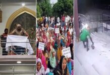 ਚਰਚ ਬੇਅਦਬੀ ਮਾਮਲਾ : 21 ਲੋਕ ਲਏ ਗਏ ਹਿਰਾਸਤ ‘ਚ, ਸਕੈੱਚ ਬਣਵਾਏ, ਵੜਿੰਗ ਕਾਂਗਰਸੀਆਂ ਸਣੇ ਪਹੁੰਚੇ ਤਰਨਤਾਰਨ