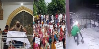 ਚਰਚ ਬੇਅਦਬੀ ਮਾਮਲਾ : 21 ਲੋਕ ਲਏ ਗਏ ਹਿਰਾਸਤ ‘ਚ, ਸਕੈੱਚ ਬਣਵਾਏ, ਵੜਿੰਗ ਕਾਂਗਰਸੀਆਂ ਸਣੇ ਪਹੁੰਚੇ ਤਰਨਤਾਰਨ