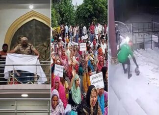 ਚਰਚ ਬੇਅਦਬੀ ਮਾਮਲਾ : 21 ਲੋਕ ਲਏ ਗਏ ਹਿਰਾਸਤ ‘ਚ, ਸਕੈੱਚ ਬਣਵਾਏ, ਵੜਿੰਗ ਕਾਂਗਰਸੀਆਂ ਸਣੇ ਪਹੁੰਚੇ ਤਰਨਤਾਰਨ