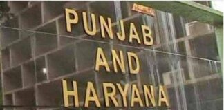 ਹਾਈਕੋਰਟ ਨੇ ਫਰਜ਼ੀ ਬਲਾਤਕਾਰ ਦਾ ਕੇਸ ਕੀਤਾ ਰੱਦ, ਕਿਹਾ- ਅਜਿਹੇ ਕੇਸਾਂ ਕਰਕੇ ਅਸਲ ਮਾਮਲਿਆਂ ‘ਤੇ ਫੈਸਲਾ ਦੇਣਾ ਹੋ ਜਾਂਦਾ ਮੁਸ਼ਕਲ