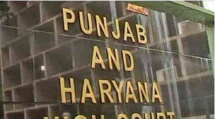 ਹਾਈਕੋਰਟ ਨੇ ਫਰਜ਼ੀ ਬਲਾਤਕਾਰ ਦਾ ਕੇਸ ਕੀਤਾ ਰੱਦ, ਕਿਹਾ- ਅਜਿਹੇ ਕੇਸਾਂ ਕਰਕੇ ਅਸਲ ਮਾਮਲਿਆਂ ‘ਤੇ ਫੈਸਲਾ ਦੇਣਾ ਹੋ ਜਾਂਦਾ ਮੁਸ਼ਕਲ