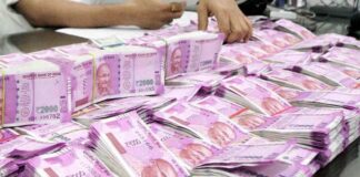 ਵੱਡੀ ਲਾਪਰਵਾਹੀ : ਪੰਜਾਬ ਨੈਸ਼ਨਲ ਬੈਂਕ ‘ਚ ਗਲ਼ ਗਏ 42 ਲੱਖ ਦੇ ਨੋਟ, ਚਾਰ ਬੈਂਕ ਅਧਿਕਾਰੀ ਸਸਪੈਂਡ