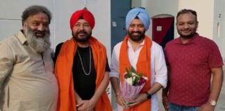 Breaking News : ਕਬੂਤਰਬਾਜੀ ਮਾਮਲੇ ‘ਚ ਜੇਲ ਤੋਂ ਬਾਹਰ ਆਏ ਦਲੇਰ ਮਹਿੰਦੀ, ਮੱਥਾ ਟੇਕਣ ਦਰਬਾਰ ਸਾਹਿਬ ਰਵਾਨਾ