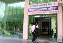 ਬਠਿੰਡਾ ਦੇ ਨਸ਼ਾ ਛੁਡਾਊ ਕੇਂਦਰ ਤੋਂ 12 ਮਰੀਜ਼ ਫਰਾਰ, ਰਾਤ ਸਮੇਂ ਦਰਵਾਜ਼ਾ ਤੋੜ ਕੇ ਭੱਜੇ, ਪਿਛਲੇ ਹਫਤੇ ਵੀ ਫਰਾਰ ਹੋਏ ਸਨ 6 ਨਸ਼ੇੜੀ