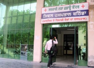 ਬਠਿੰਡਾ ਦੇ ਨਸ਼ਾ ਛੁਡਾਊ ਕੇਂਦਰ ਤੋਂ 12 ਮਰੀਜ਼ ਫਰਾਰ, ਰਾਤ ਸਮੇਂ ਦਰਵਾਜ਼ਾ ਤੋੜ ਕੇ ਭੱਜੇ, ਪਿਛਲੇ ਹਫਤੇ ਵੀ ਫਰਾਰ ਹੋਏ ਸਨ 6 ਨਸ਼ੇੜੀ