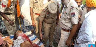 ਖੂਨ ਹੋਇਆ ਪਾਣੀ : ਸਾਂਝੀ ਥਾਂ ‘ਤੇ ਕੂੜਾ ਸੁੱਟਣ ‘ਤੇ ਪੁੱਤ ਨੇ ਪਿਓ ਦੇ ਸਿਰ ‘ਚ ਮਾਰੀ ਗੋਲ਼ੀ, ਮੌਕੇ ‘ਤੇ ਮੌਤ