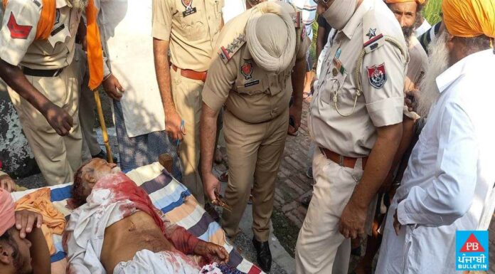 ਖੂਨ ਹੋਇਆ ਪਾਣੀ : ਸਾਂਝੀ ਥਾਂ ‘ਤੇ ਕੂੜਾ ਸੁੱਟਣ ‘ਤੇ ਪੁੱਤ ਨੇ ਪਿਓ ਦੇ ਸਿਰ ‘ਚ ਮਾਰੀ ਗੋਲ਼ੀ, ਮੌਕੇ ‘ਤੇ ਮੌਤ