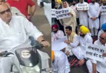 ਰੋਸ ਮਾਰਚ ਦੌਰਾਨ ਵਿਧਾਇਕ ਬਿਨਾਂ ਹੈਲਮੇਟ ਤੋਂ ਚਲਾ ਰਹੇ ਸਨ ਬਾਈਕ, ਪੁਲਿਸ ਨੇ ਕੱਟਿਆ ਚਲਾਨ