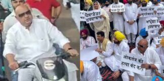 ਰੋਸ ਮਾਰਚ ਦੌਰਾਨ ਵਿਧਾਇਕ ਬਿਨਾਂ ਹੈਲਮੇਟ ਤੋਂ ਚਲਾ ਰਹੇ ਸਨ ਬਾਈਕ, ਪੁਲਿਸ ਨੇ ਕੱਟਿਆ ਚਲਾਨ